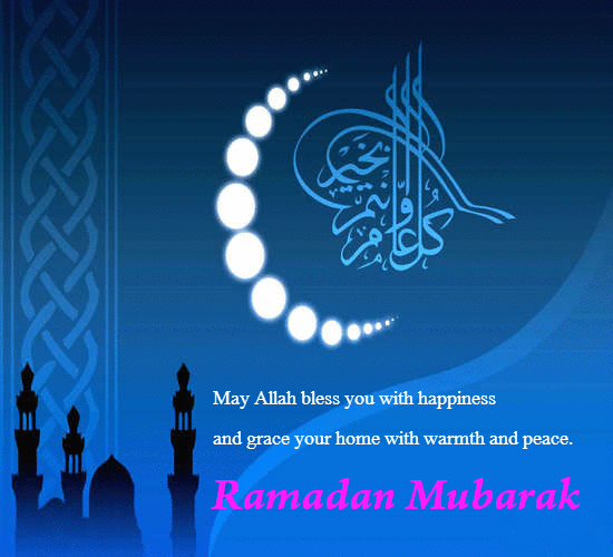 ramadan messages 2019
